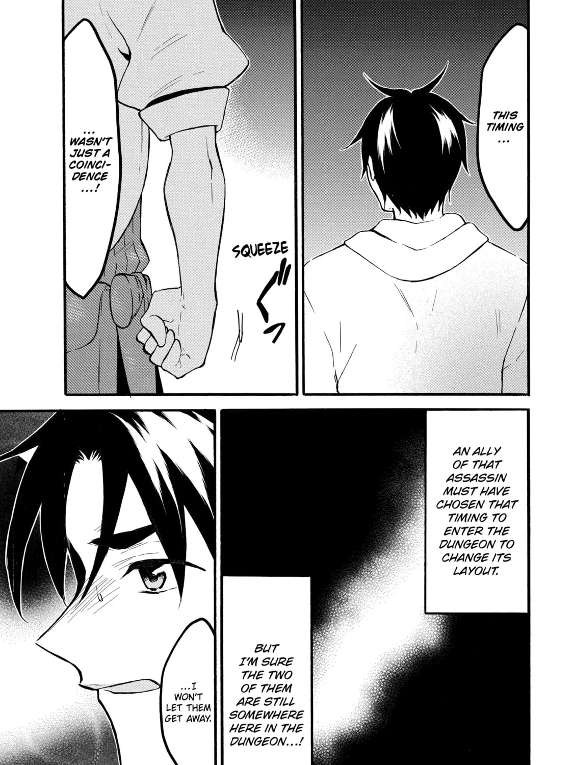 My Unique Skill Makes Me OP even at Level 1 Chapter 64 page 21 - 