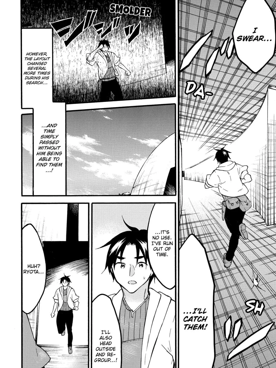 My Unique Skill Makes Me OP even at Level 1 Chapter 64 page 23 - 