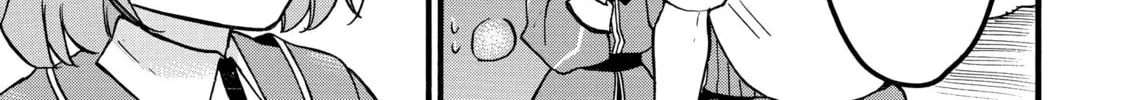 My Unique Skill Makes Me OP even at Level 1 Chapter 64 page 26 - 