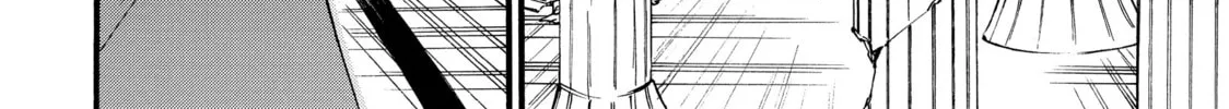 My Unique Skill Makes Me OP even at Level 1 Chapter 64 page 4 - 