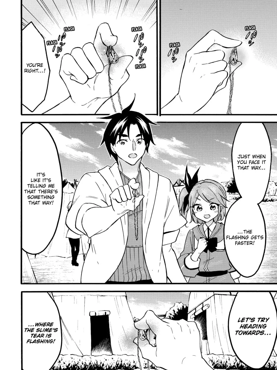 My Unique Skill Makes Me OP even at Level 1 Chapter 64 page 31 - 