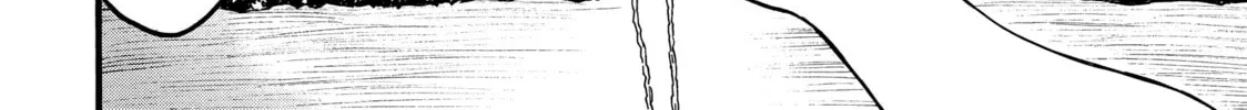 My Unique Skill Makes Me OP even at Level 1 Chapter 64 page 32 - 