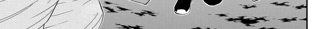 My Unique Skill Makes Me OP even at Level 1 Chapter 64 page 34 - 