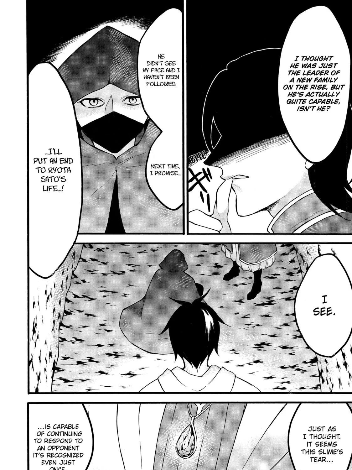 My Unique Skill Makes Me OP even at Level 1 Chapter 64 page 35 - 