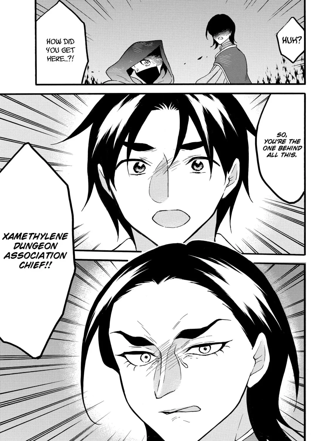 My Unique Skill Makes Me OP even at Level 1 Chapter 64 page 37 - 