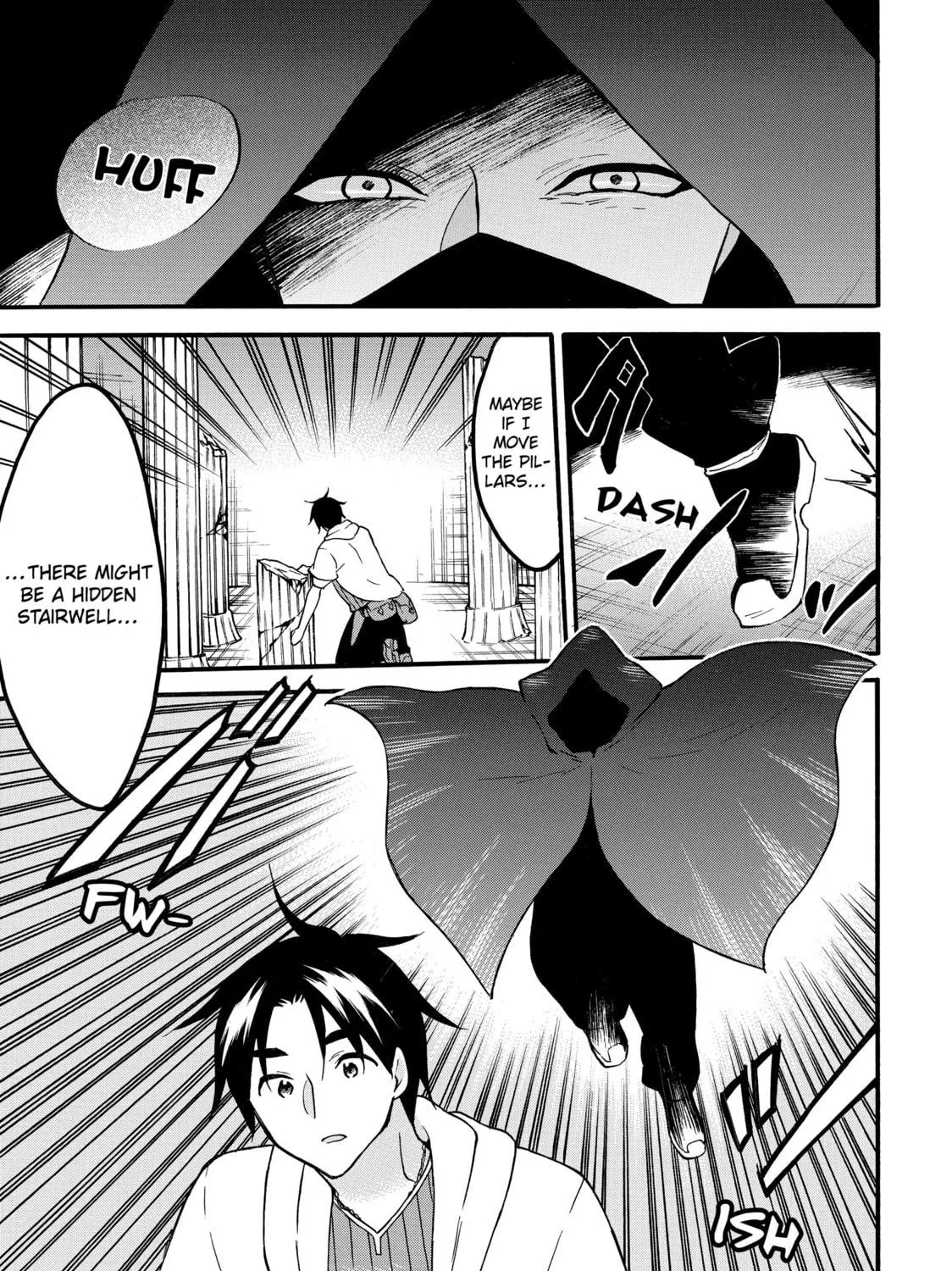 My Unique Skill Makes Me OP even at Level 1 Chapter 64 page 5 - 