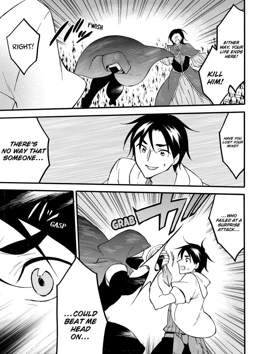 My Unique Skill Makes Me OP even at Level 1 Chapter 64 page 41 - 