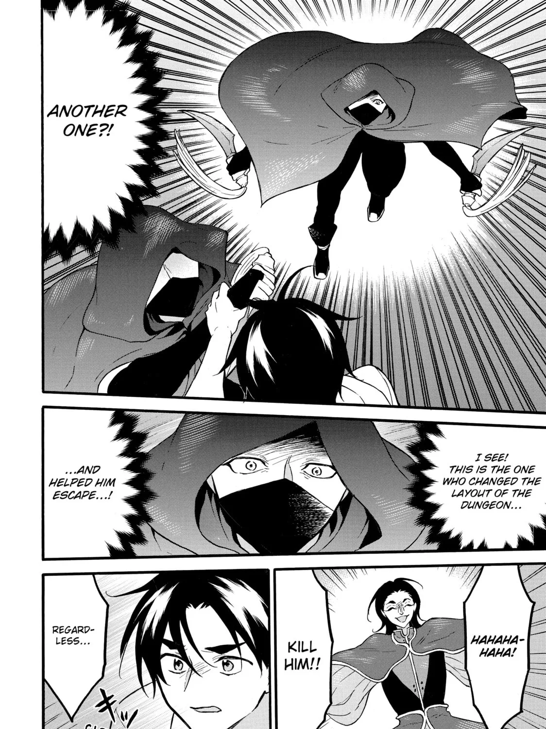 My Unique Skill Makes Me OP even at Level 1 Chapter 64 page 43 - 