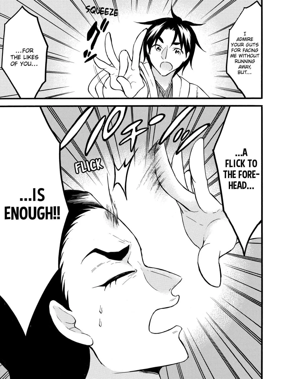 My Unique Skill Makes Me OP even at Level 1 Chapter 64 page 49 - 