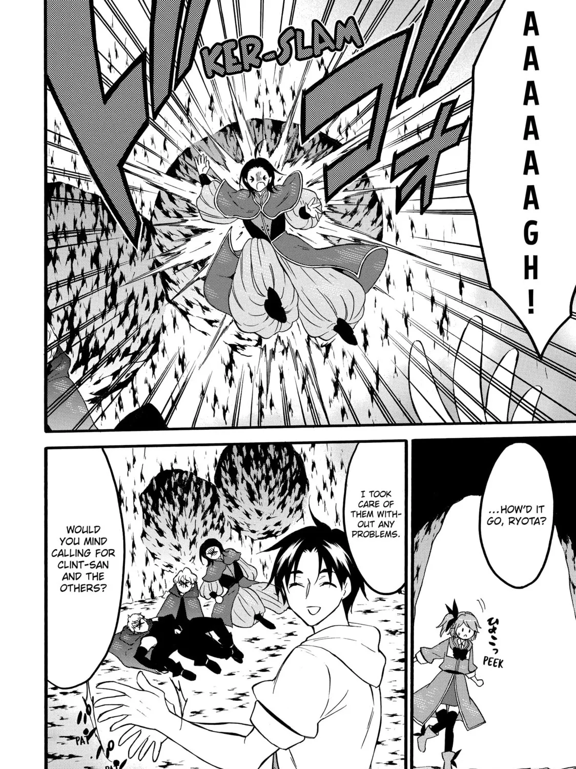 My Unique Skill Makes Me OP even at Level 1 Chapter 64 page 51 - 