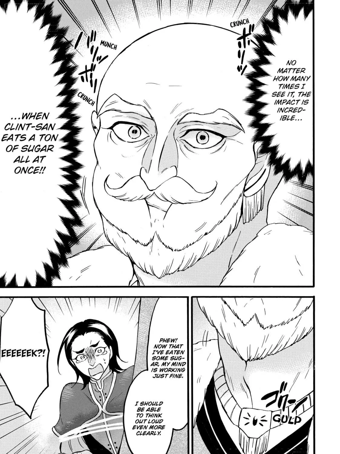 My Unique Skill Makes Me OP even at Level 1 Chapter 64 page 69 - 