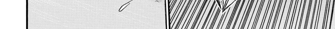 My Unique Skill Makes Me OP even at Level 1 Chapter 64 page 8 - 
