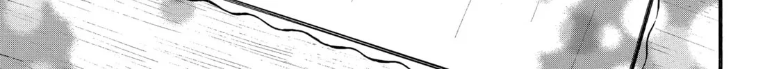 My Unique Skill Makes Me OP even at Level 1 Chapter 65 page 2 - 