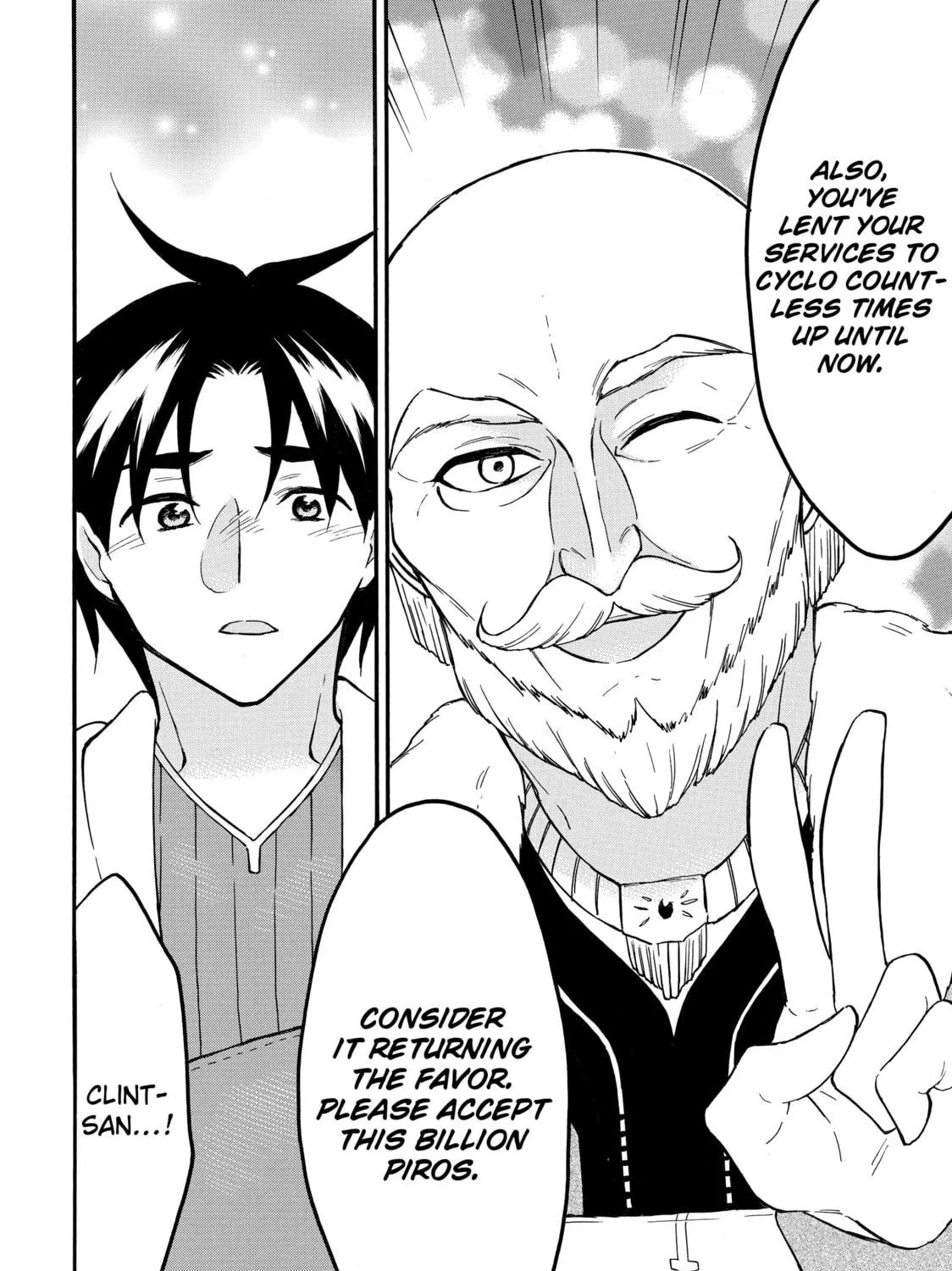 My Unique Skill Makes Me OP even at Level 1 Chapter 65 page 11 - 