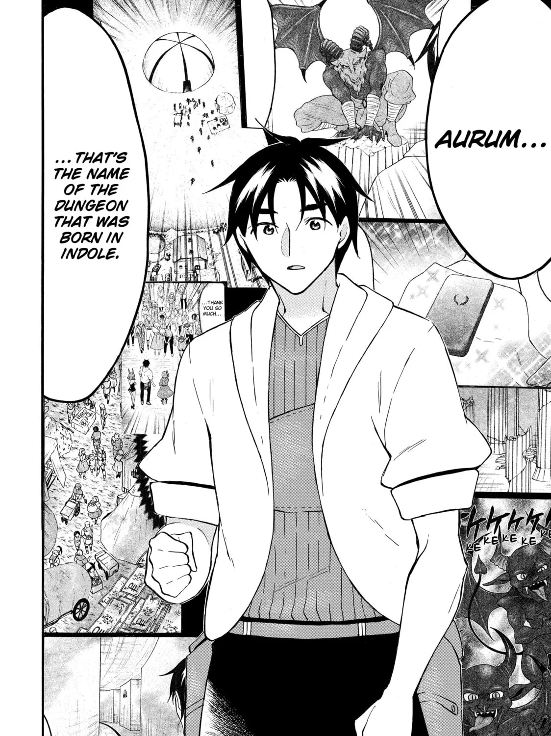 My Unique Skill Makes Me OP even at Level 1 Chapter 65 page 15 - 