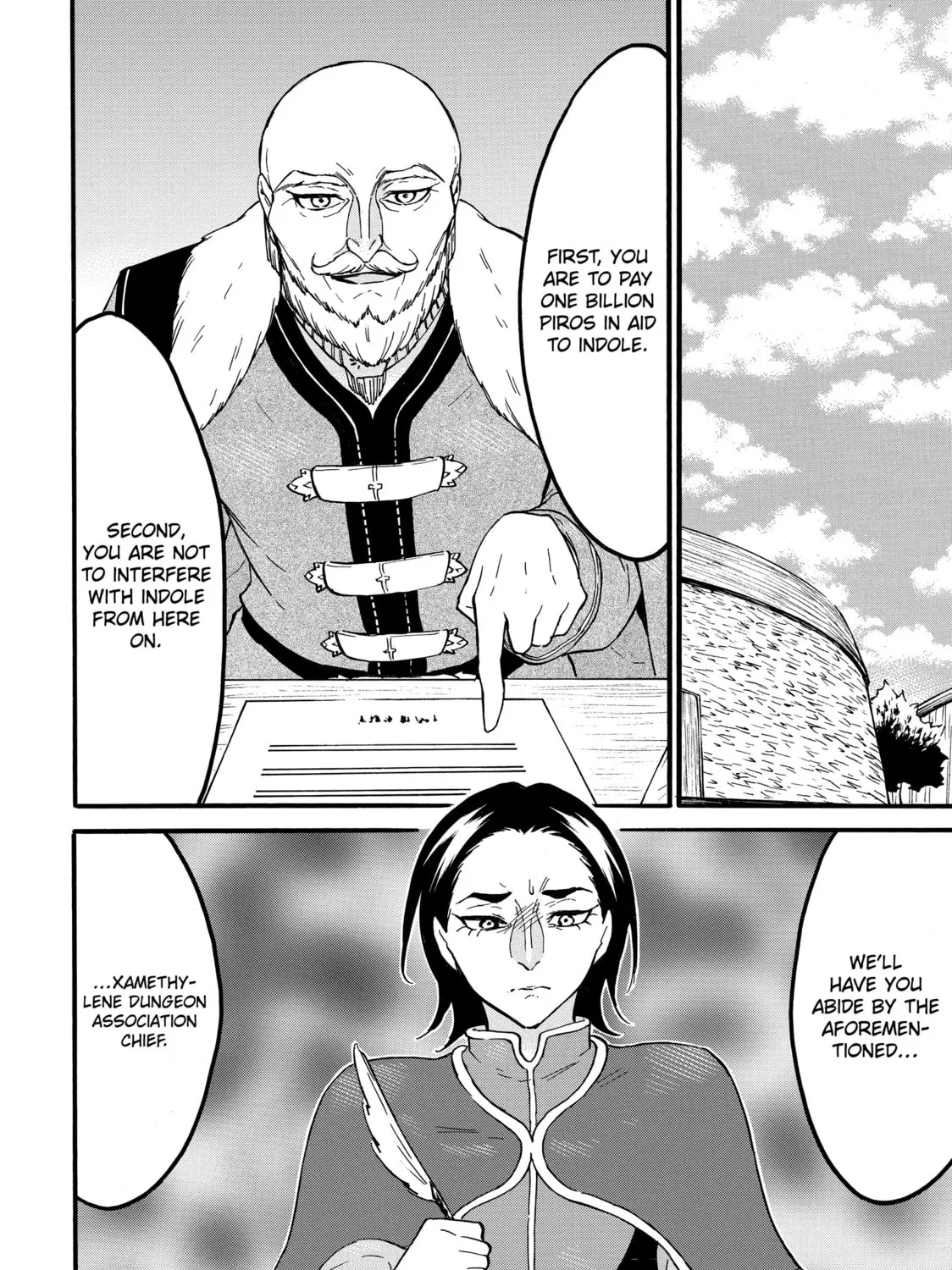 My Unique Skill Makes Me OP even at Level 1 Chapter 65 page 3 - 