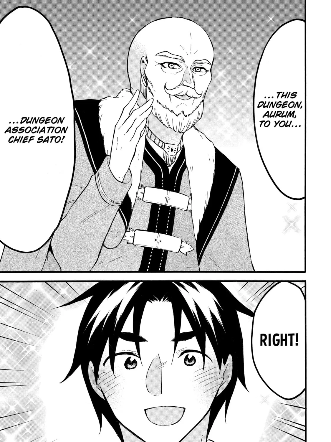 My Unique Skill Makes Me OP even at Level 1 Chapter 65 page 21 - 