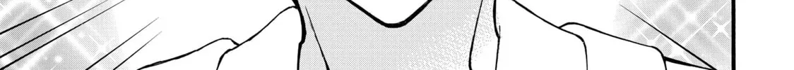 My Unique Skill Makes Me OP even at Level 1 Chapter 65 page 22 - 
