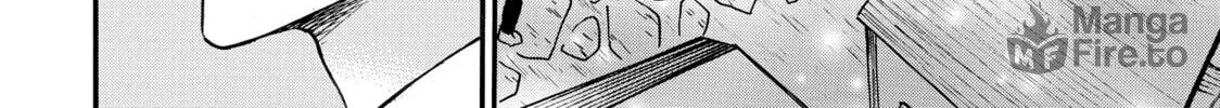 My Unique Skill Makes Me OP even at Level 1 Chapter 65 page 24 - 
