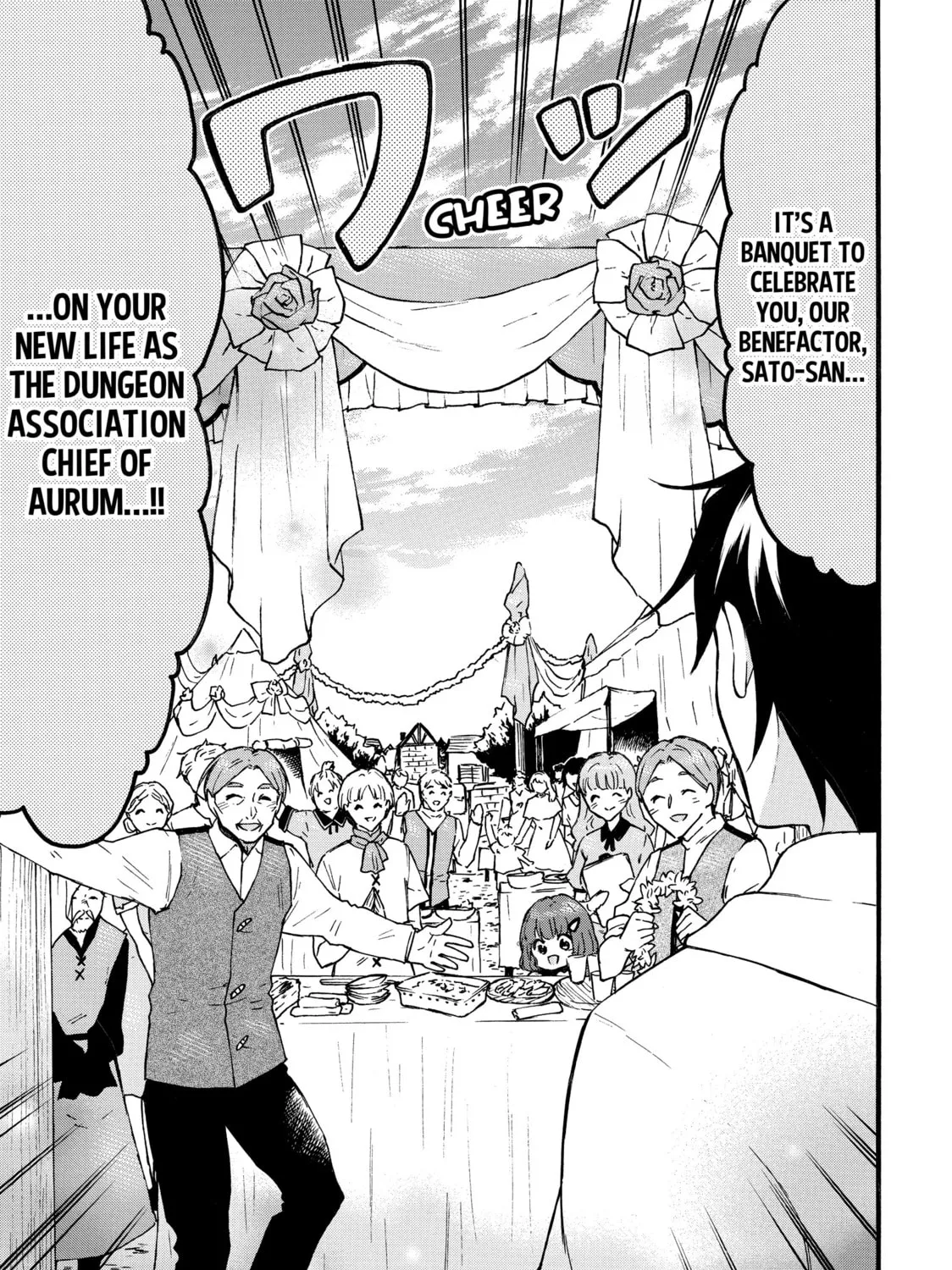My Unique Skill Makes Me OP even at Level 1 Chapter 65 page 25 - 