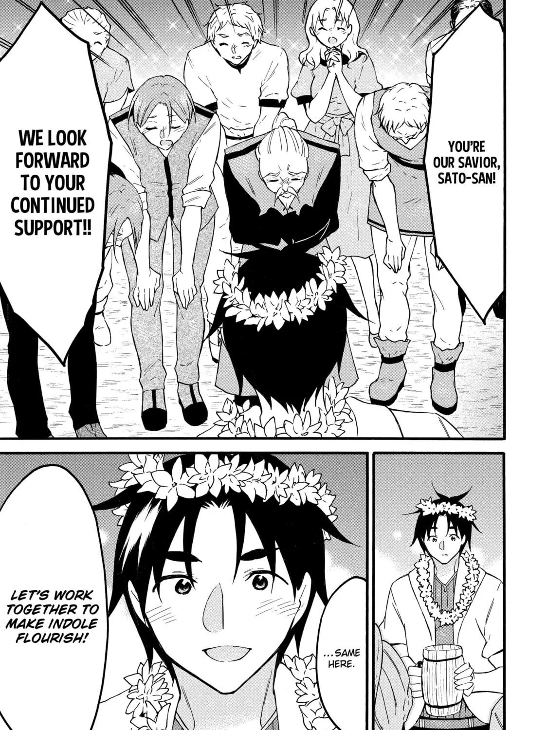 My Unique Skill Makes Me OP even at Level 1 Chapter 65 page 29 - 