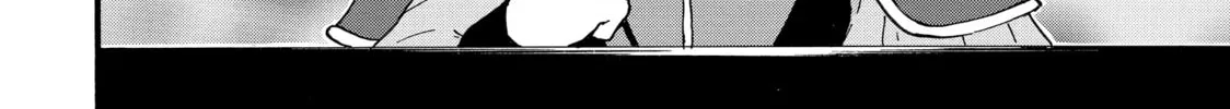 My Unique Skill Makes Me OP even at Level 1 Chapter 65 page 4 - 