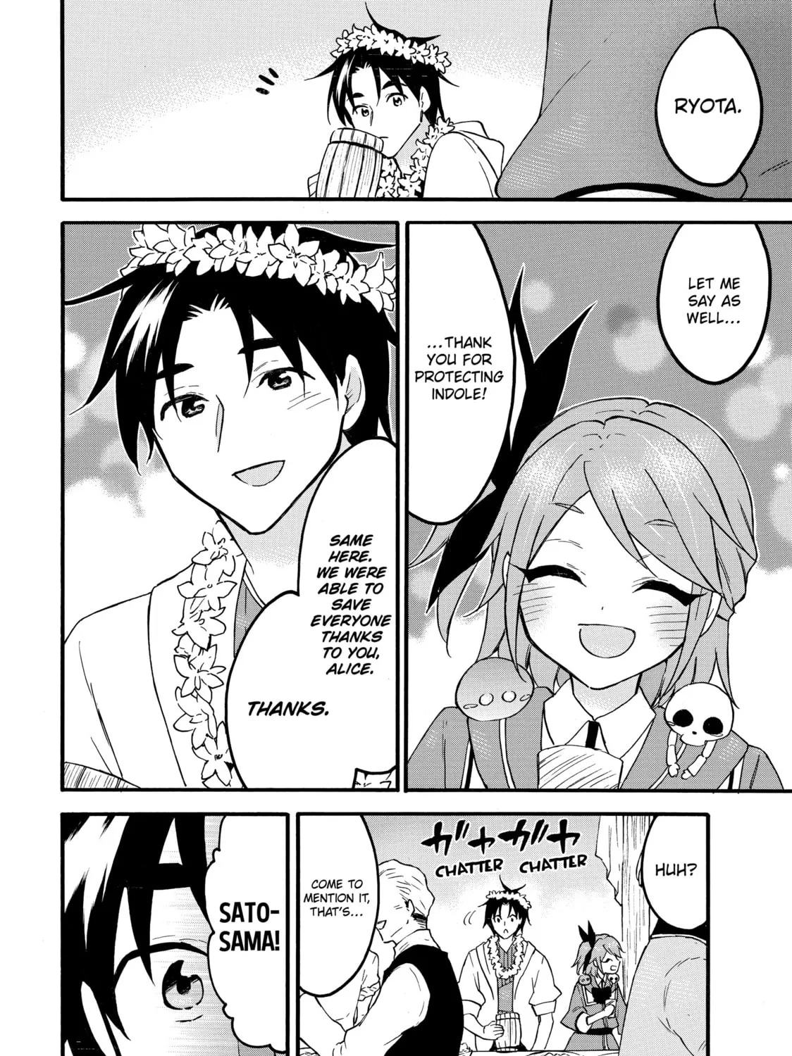 My Unique Skill Makes Me OP even at Level 1 Chapter 65 page 31 - 