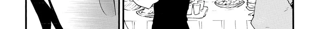 My Unique Skill Makes Me OP even at Level 1 Chapter 65 page 32 - 