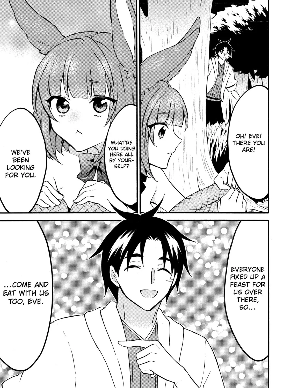 My Unique Skill Makes Me OP even at Level 1 Chapter 65 page 37 - 