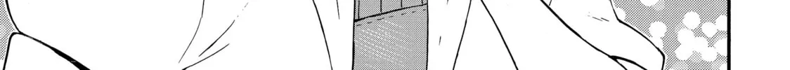 My Unique Skill Makes Me OP even at Level 1 Chapter 65 page 38 - 