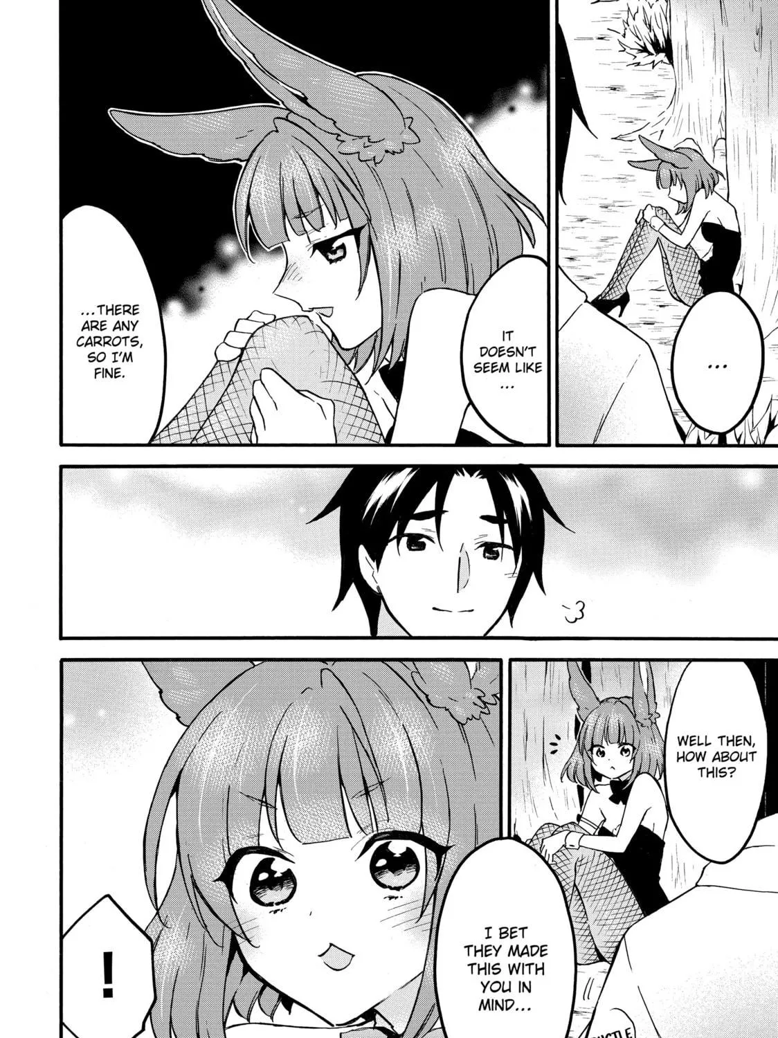 My Unique Skill Makes Me OP even at Level 1 Chapter 65 page 39 - 