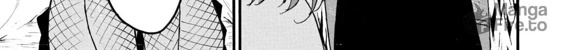 My Unique Skill Makes Me OP even at Level 1 Chapter 65 page 42 - 