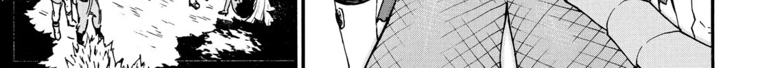 My Unique Skill Makes Me OP even at Level 1 Chapter 65 page 46 - 