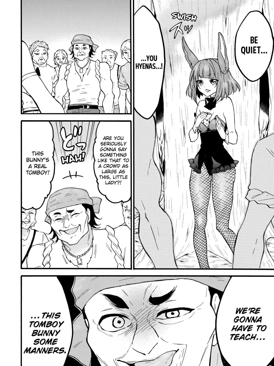 My Unique Skill Makes Me OP even at Level 1 Chapter 65 page 51 - 