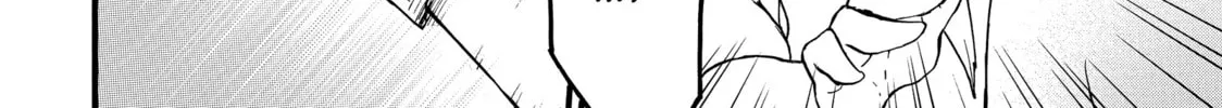 My Unique Skill Makes Me OP even at Level 1 Chapter 65 page 56 - 