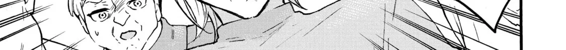 My Unique Skill Makes Me OP even at Level 1 Chapter 65 page 58 - 
