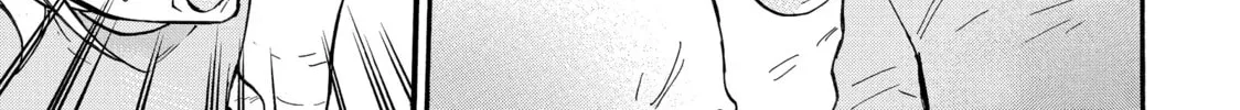 My Unique Skill Makes Me OP even at Level 1 Chapter 65 page 62 - 