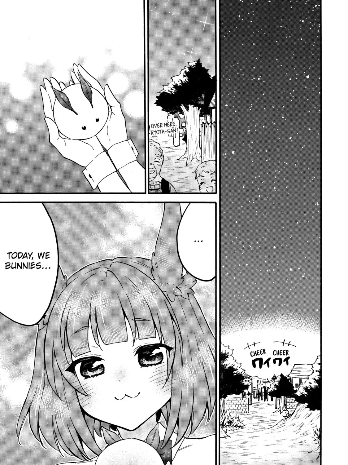 My Unique Skill Makes Me OP even at Level 1 Chapter 65 page 67 - 