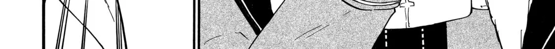 My Unique Skill Makes Me OP even at Level 1 Chapter 65 page 8 - 