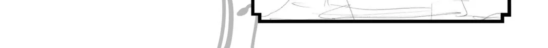 My Unique Skill Makes Me OP even at Level 1 Chapter 65 page 74 - 