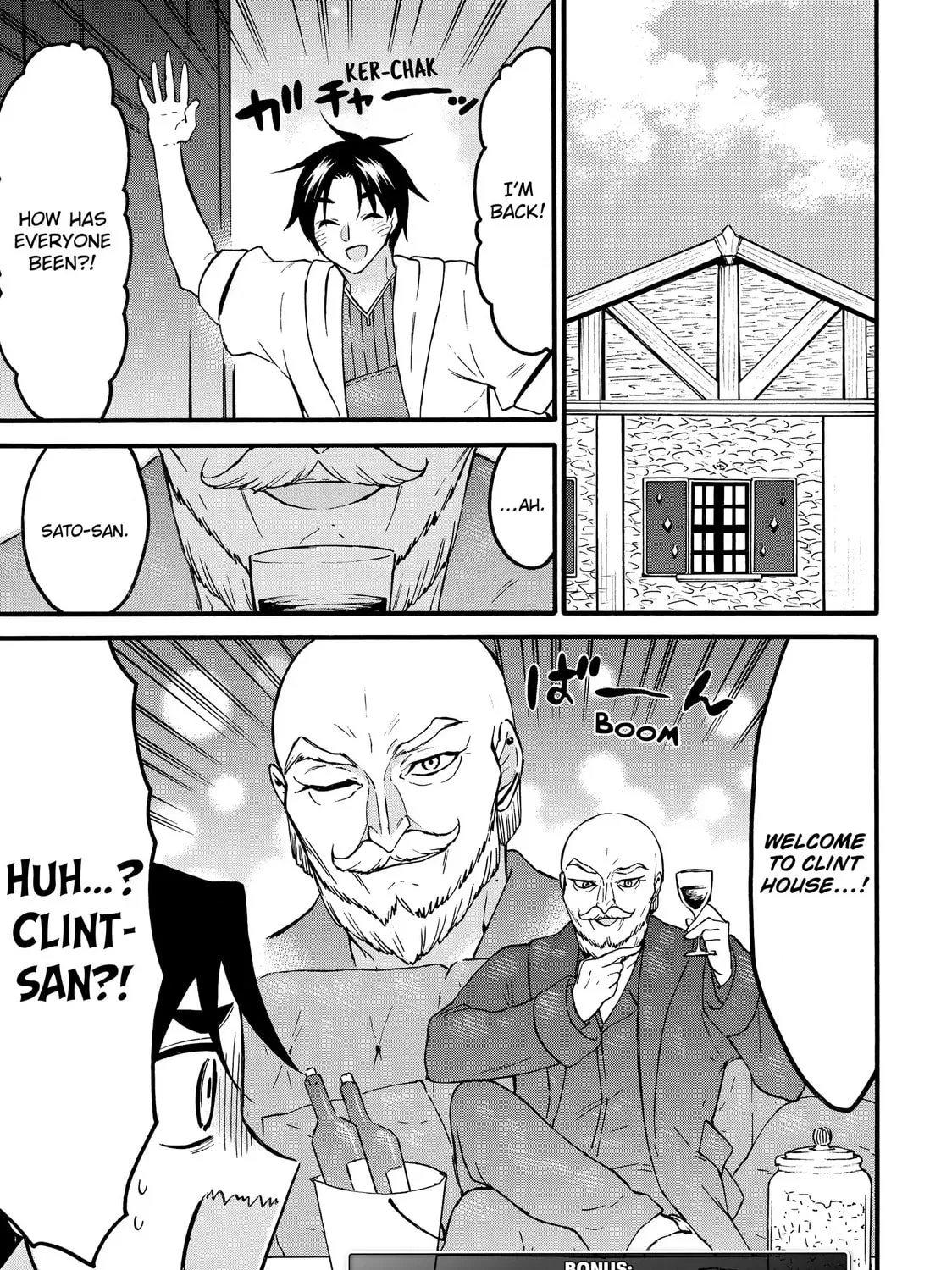 My Unique Skill Makes Me OP even at Level 1 Chapter 66.5 page 1 - 