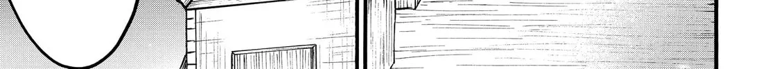 My Unique Skill Makes Me OP even at Level 1 Chapter 66.5 page 14 - 