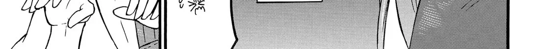 My Unique Skill Makes Me OP even at Level 1 Chapter 66.5 page 6 - 