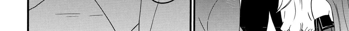 My Unique Skill Makes Me OP even at Level 1 Chapter 66.5 page 8 - 