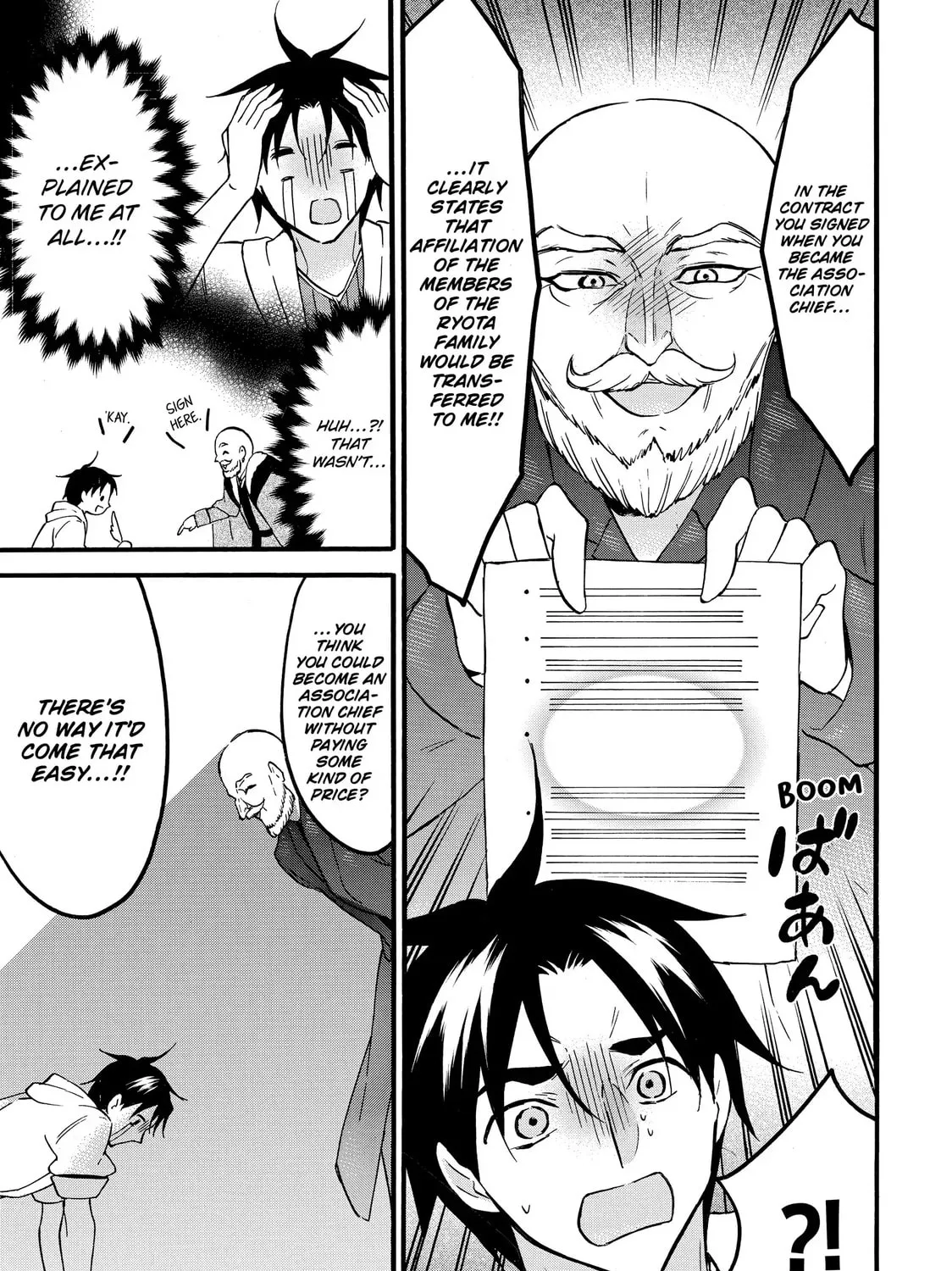 My Unique Skill Makes Me OP even at Level 1 Chapter 66.5 page 9 - 