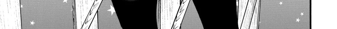 My Unique Skill Makes Me OP even at Level 1 Chapter 66 page 2 - 
