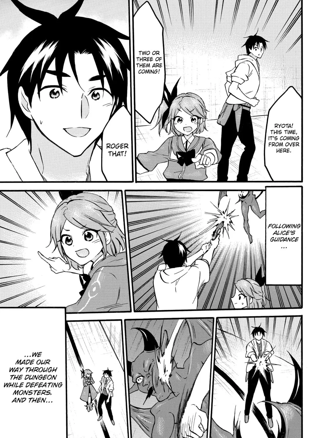 My Unique Skill Makes Me OP even at Level 1 Chapter 66 page 13 - 