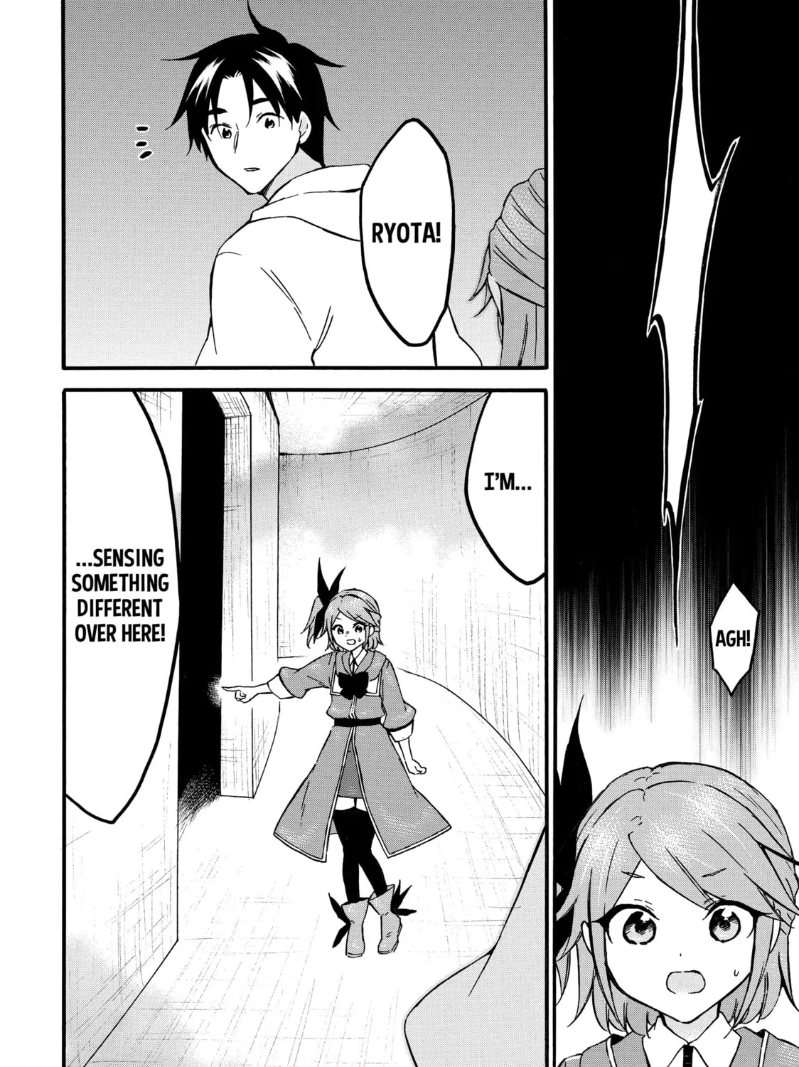 My Unique Skill Makes Me OP even at Level 1 Chapter 66 page 15 - 