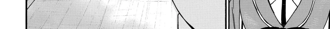My Unique Skill Makes Me OP even at Level 1 Chapter 66 page 16 - 