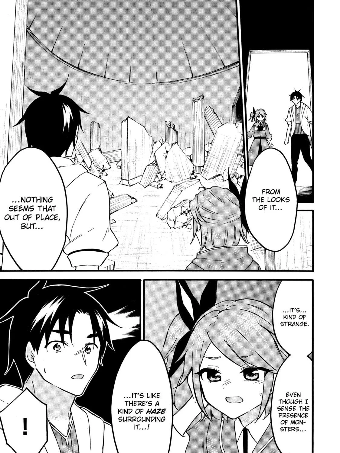 My Unique Skill Makes Me OP even at Level 1 Chapter 66 page 17 - 
